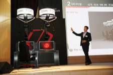 와이에이치월드, '2018 VR PC방 사업발표회' 성황리 개최