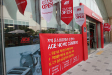 [IR라운지]①레미콘 1위 유진기업, 종합 건자재 유통사 도약