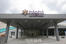 1급 청정수 하이원 워터월드, 5일부터 본격 개장