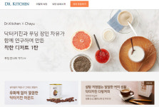 [밥상 혁명]⑦달라진 食문화…배식 스타트업도 뜬다