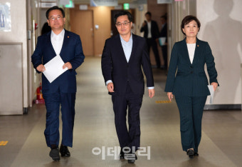 [포토]'종합부동산세 개편방안 브리핑' 입장하는 김동연 부총리와 관계부처 장관들