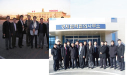 ③북한 SW개발자와 10년간 일했던 ‘하나프로그람센터’를 아시나요