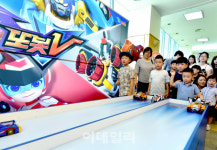 [포토] 또봇 V 시사회체험하는 어린이들