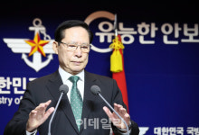 [포토]송영무 국방부 장관, '기무사 조사단 설치' 특별발표