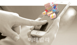 [대세! M커머스]①앱쇼핑은 블랙홀, PC 이어 TV까지 삼켰다