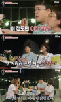 위대한 언니 이영자가 말하는 이혼 사유