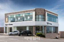 캐딜락, 브랜드 최초로 제주에 전시장 개장
