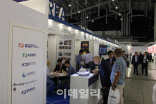 동서발전 지원 中企 18개사, 러 이노프롬서 1133만달러 수출상담 성과