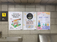 노원구 ‘공릉동 국수거리’ 골목상권 살린다… 11월까지 정비사업