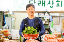 인왕시장 달래상회 김창선씨, 서울상인 1호 선정