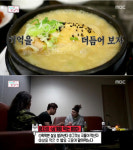 삼계탕 맛집? 이영자·백종원·김준현은 여기서 이렇게 먹었다