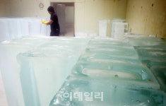 [포토]보기만해도 시원