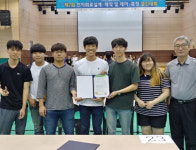 폴리텍대 인천캠 학생들, IT대회서 대상·산학협력상 수상