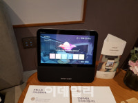전화국이 최첨단 AI호텔로..KT, 세마리 토끼 잡는다