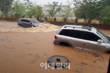 물폭탄 맞은 전남 보성읍·회천면, 특별재난지역 선포