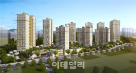 ‘김포 풍무 꿈에그린2차’ 단지 내 상가 26일 입찰