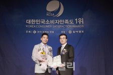 자유투어, 올해 대한민국소비자만족도 여행 부문 1위