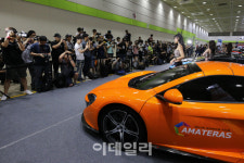 [포토]서울오토살롱 열려