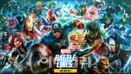 넥슨, 모바일 카드 게임 마블 배틀라인 사전 예약