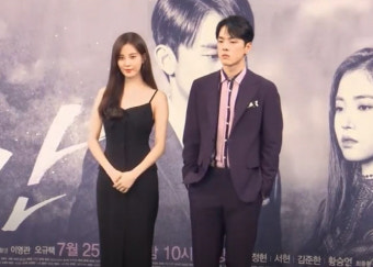 김정현, '시간' 발표회에서 서현 팔짱 거절..왜?