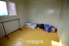 [포토]박원순 시장이 머물 옥탑방