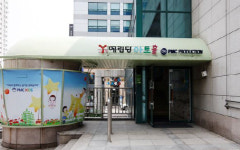 강남 예림당아트홀 새단장 마치고 재개관