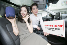 “지니야 시동 켜줘”..KT, 현대·기아차 연동 홈투카 서비스 출시