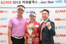 [포토] 우승자 문서형 코리안 특급 박찬호와 함께