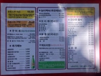 [스냅타임] 계곡 이용하려면 돈 내세요