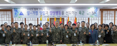'여군 GOP 투입' 찬반 논쟁… 