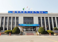 김포시청역→사우(김포시청)역으로 명칭 개정