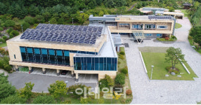 국무총리 세종공관, 태양광 발전 설비 설치