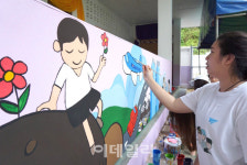 대한항공, 태국 오지 초등학교 보수 공사 선물