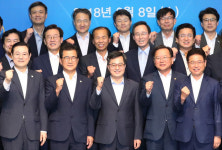 김동연-시도지사 첫 만남..여권 잠룡 불참한 이유는?