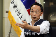 ‘귀족노조’ 여론 뭇매에…“후퇴한 근로조건 원상복귀 파업” 반박