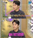 김구라보다 1살 동생…김영민, 역대급 동안외모로 스튜디오 올킬