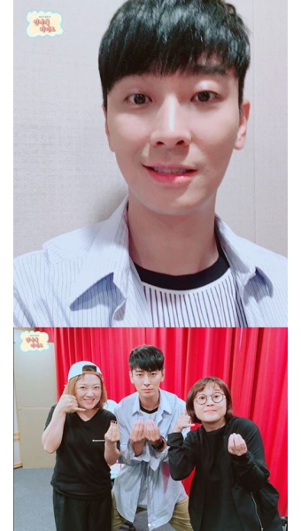 주지훈, 라디오서 폭발한 잔망美…마무리는 '손만두'