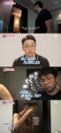 '신영수' 한고은, 