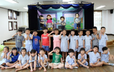 [포토] 성 학대 예방 인형극