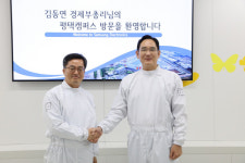 송전선로 늦어지고, 단수 누명까지…삼성, 평택사업장 100조 투자 늦어지나