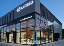 도요타, 렉서스 순천 전시장·서비스센터 개장