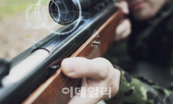 봉화서 70대 男 엽총 난사…소천면사무소 직원 2명 생명 위독