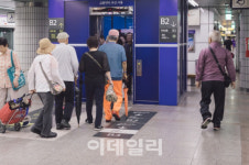 2022년까지 서울 지하철 모든 역에 엘리베이터 설치