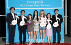 [포토]지니뮤직, 실력파 아티스트 마케팅 강화하겠다!