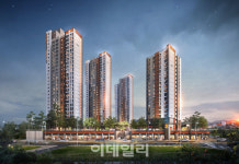 한진중공업, 경기 남양주 다산동에서 다산 해모로 31일 분양