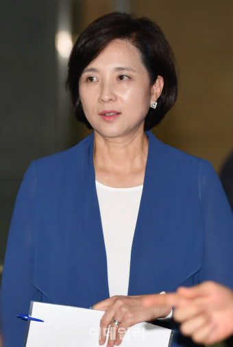 [포토]유은혜 의원, 사회부총리 겸 교육부장관 내정