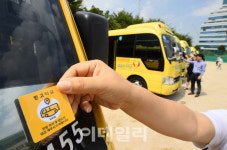 유·초·특수학교 통학버스 1만5천대에 슬리핑 차일드 체크 설치
