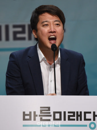 [포토]인사말하는 이준석 바른미래당 당대표 후보
