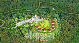 국내여행 1번지 부산에 어린이들 위한 자연휴양림 문 연다