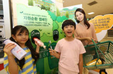 [포토]이마트, 다 쓴 샴푸통 가져오세요